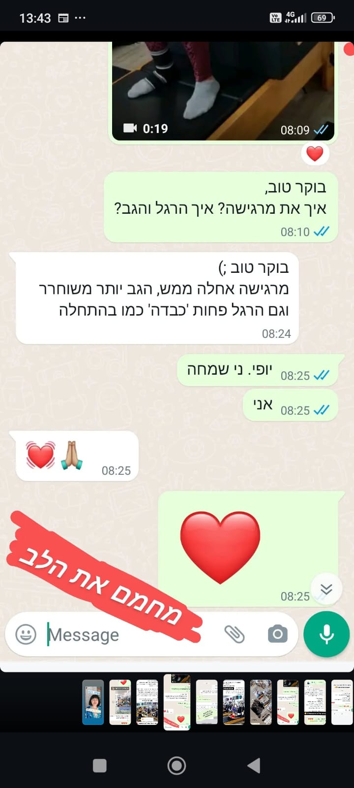 פילאטיס מכשירים המלצות| MAGIC FIT HOUSE