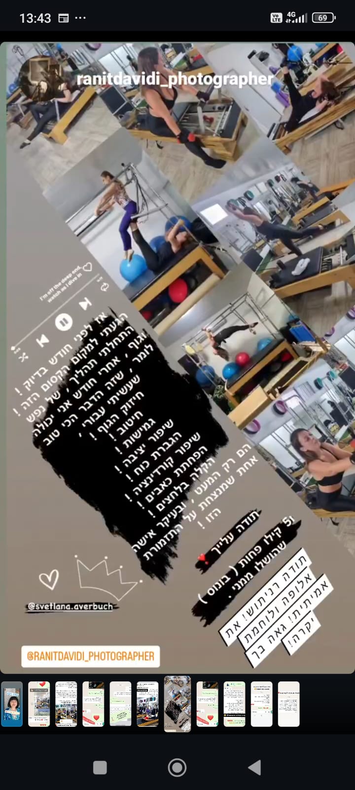 פילאטיס מכשירים המלצות| MAGIC FIT HOUSE