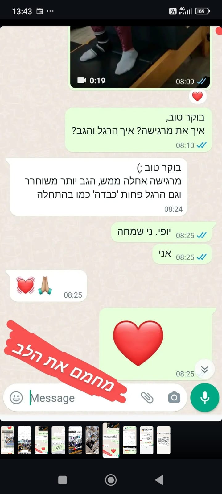 פילאטיס מכשירים המלצות| MAGIC FIT HOUSE