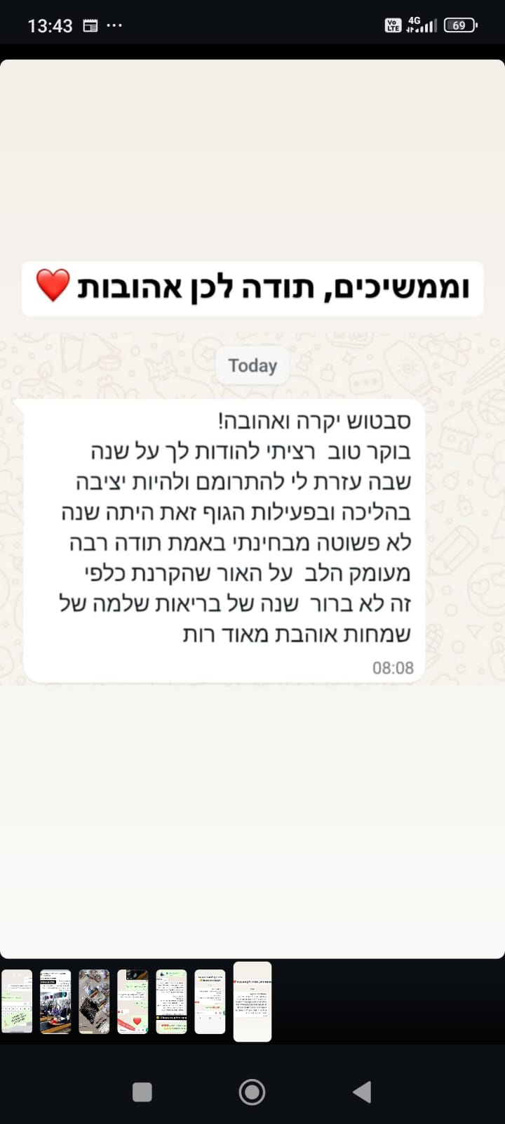 פילאטיס מכשירים המלצות| MAGIC FIT HOUSE