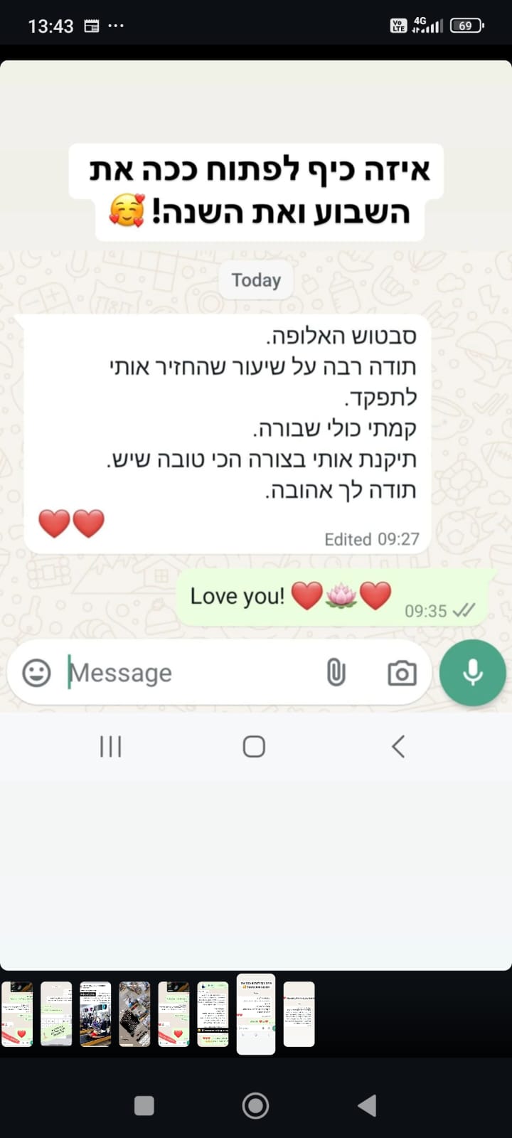 פילאטיס מכשירים המלצות| MAGIC FIT HOUSE